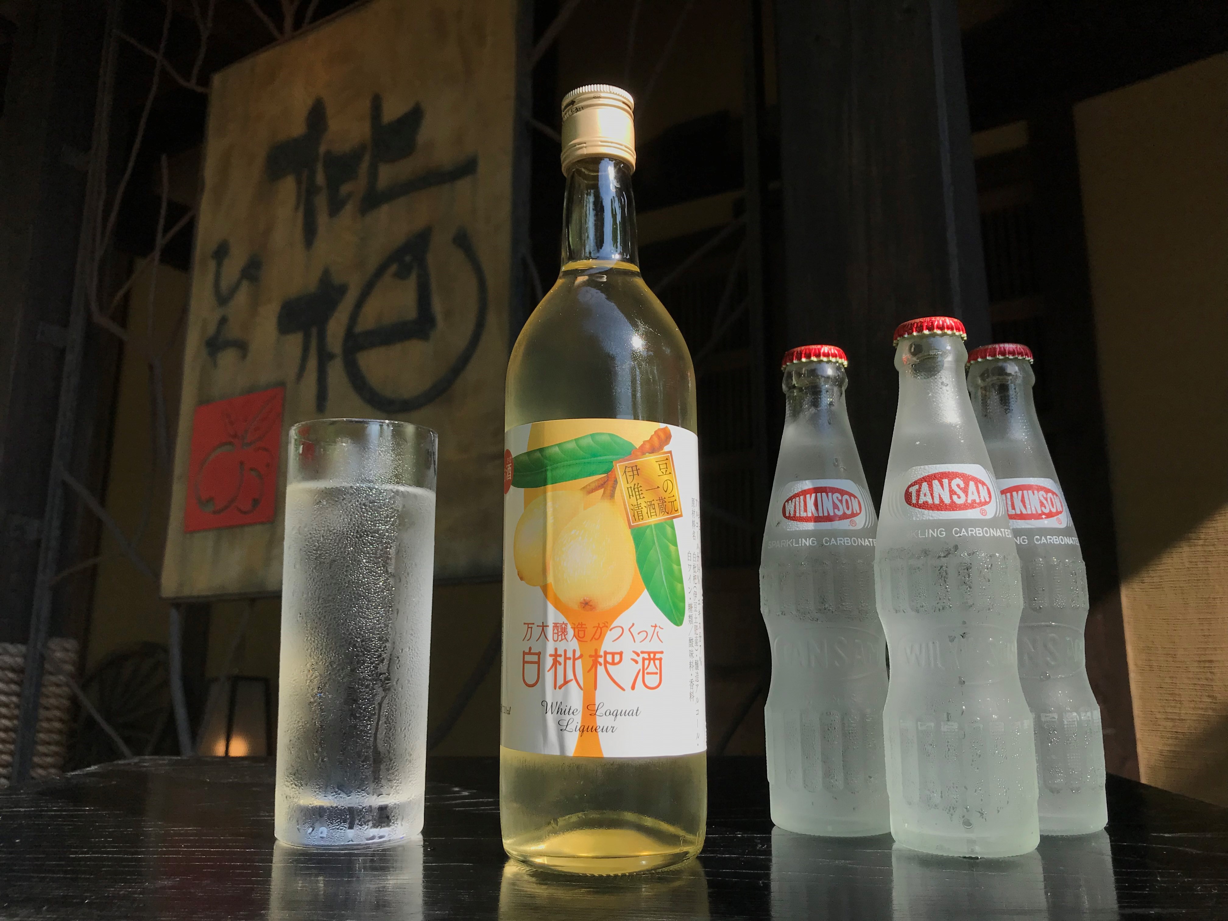 ベストレート保証＆3つの特典